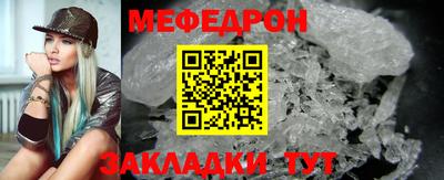 экстази Донской