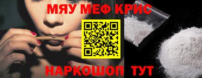 mdpv Усть-Илимск