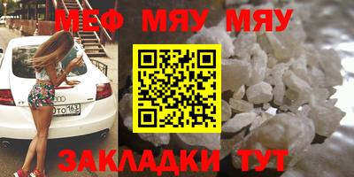 кокаин перу Заволжье