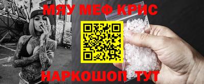 кокаин перу Заволжье
