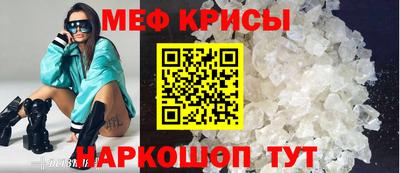 бошки Заводоуковск