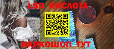 бошки Заводоуковск