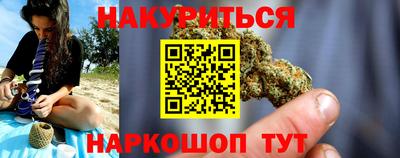 бошки Заводоуковск