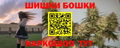 кокаин перу Заволжье
