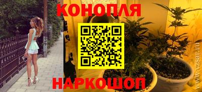 бошки Заводоуковск