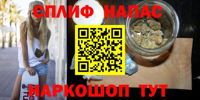 бошки Заводоуковск