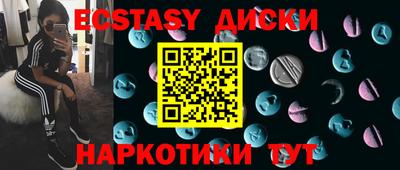 бошки Заводоуковск