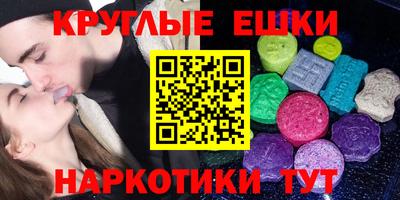 кокаин перу Заволжье