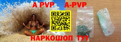 кокаин перу Заволжье