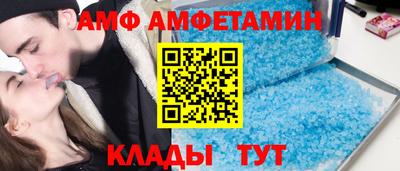 кокаин перу Заволжье