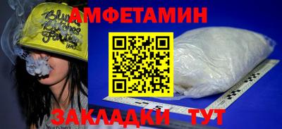 кокаин перу Заволжье