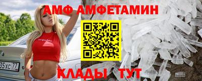 бошки Заводоуковск