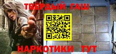 кокаин перу Заволжье