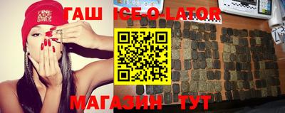 соль курить ск Жуковский