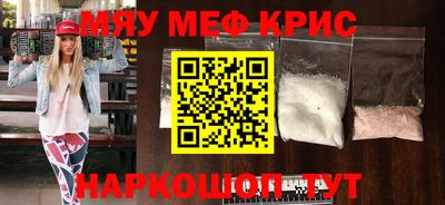 кокаин перу Заволжье
