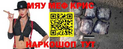 кокаин перу Заволжье