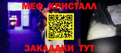 кокаин перу Заволжье