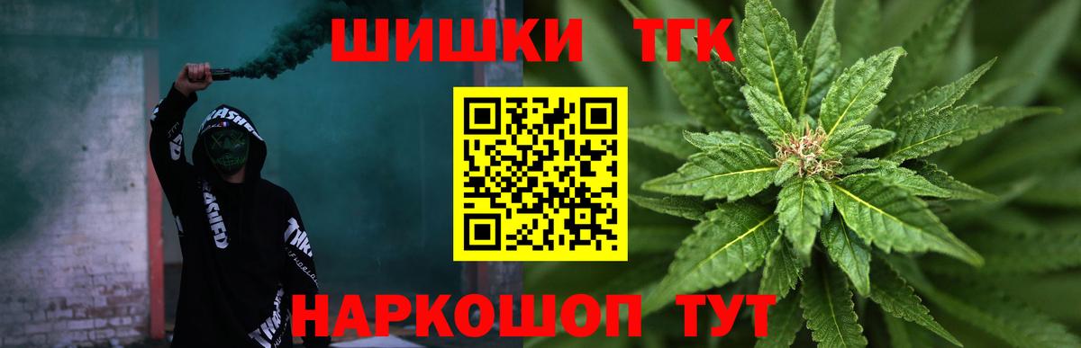 Конопля гибрид Мирный